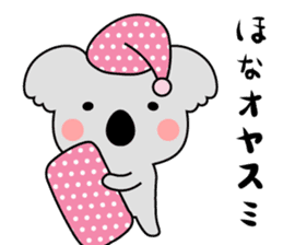 The koala which speaks Kansai accent. sticker #9729951