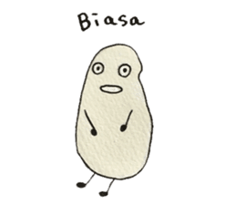 Nasi-chan sticker #9729956