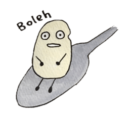 Nasi-chan sticker #9729963