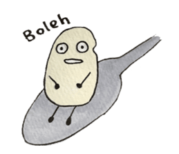 Nasi-chan sticker #9729963