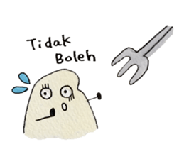 Nasi-chan sticker #9729964