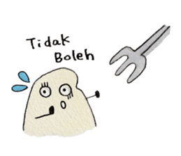 Nasi-chan sticker #9729964