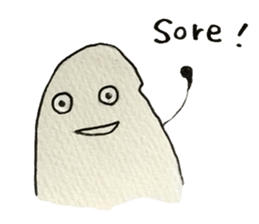 Nasi-chan sticker #9729970