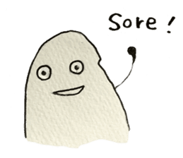 Nasi-chan sticker #9729970