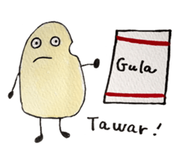 Nasi-chan sticker #9729988