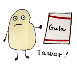 Nasi-chan sticker #9729988