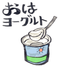 dajyaresenmonten sticker #9730153