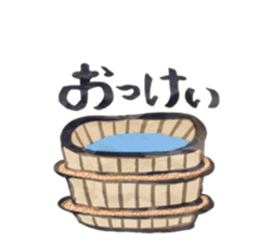 dajyaresenmonten sticker #9730155