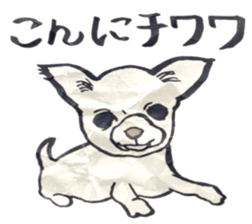 dajyaresenmonten sticker #9730162