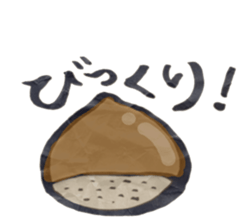 dajyaresenmonten sticker #9730165