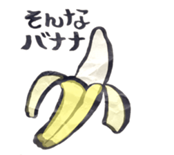 dajyaresenmonten sticker #9730167