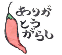 dajyaresenmonten sticker #9730169