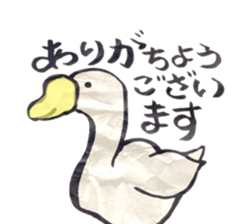 dajyaresenmonten sticker #9730170