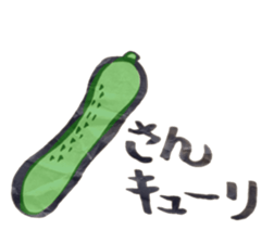 dajyaresenmonten sticker #9730171