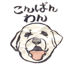 dajyaresenmonten sticker #9730173