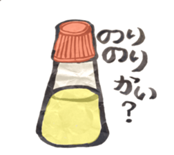 dajyaresenmonten sticker #9730174