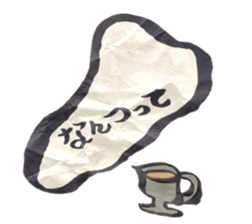 dajyaresenmonten sticker #9730175