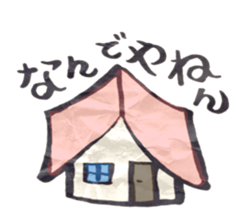 dajyaresenmonten sticker #9730177