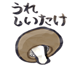 dajyaresenmonten sticker #9730179