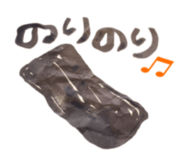 dajyaresenmonten sticker #9730180