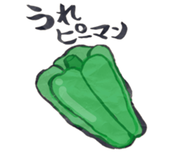 dajyaresenmonten sticker #9730181