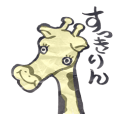 dajyaresenmonten sticker #9730182