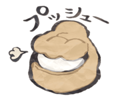 dajyaresenmonten sticker #9730184