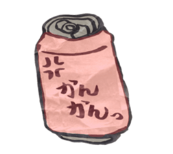 dajyaresenmonten sticker #9730187