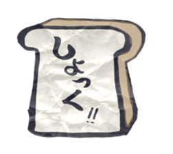 dajyaresenmonten sticker #9730189