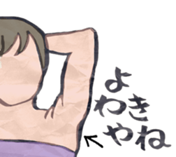 dajyaresenmonten sticker #9730190