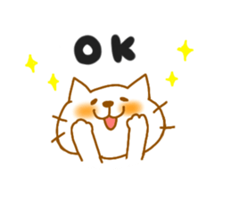 neko6 sticker #9730392