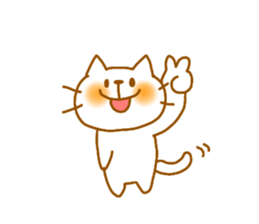 neko6 sticker #9730415