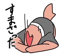 Chicken Sticker of Kochi sticker #9730436