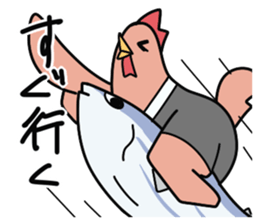 Chicken Sticker of Kochi sticker #9730445