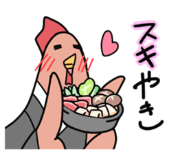 Chicken Sticker of Kochi sticker #9730449