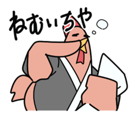Chicken Sticker of Kochi sticker #9730450