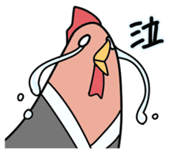 Chicken Sticker of Kochi sticker #9730457