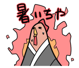 Chicken Sticker of Kochi sticker #9730464
