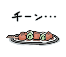 Chicken Sticker of Kochi sticker #9730466