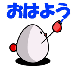 Everyday greeting TamaGorou sticker #9730512