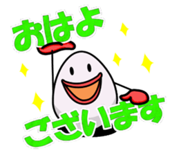 Everyday greeting TamaGorou sticker #9730515