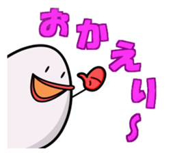 Everyday greeting TamaGorou sticker #9730526