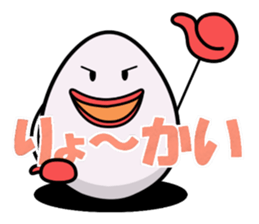 Everyday greeting TamaGorou sticker #9730532