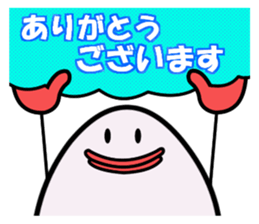 Everyday greeting TamaGorou sticker #9730542