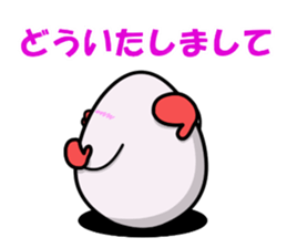 Everyday greeting TamaGorou sticker #9730549