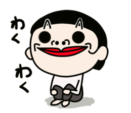 Bobbed Brother sticker #9730552