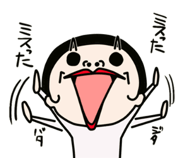 Bobbed Brother sticker #9730557