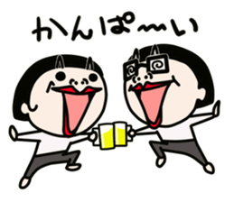 Bobbed Brother sticker #9730570