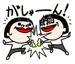 Bobbed Brother sticker #9730571