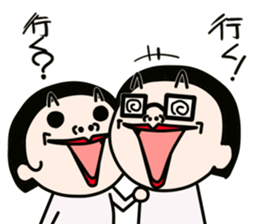 Bobbed Brother sticker #9730573